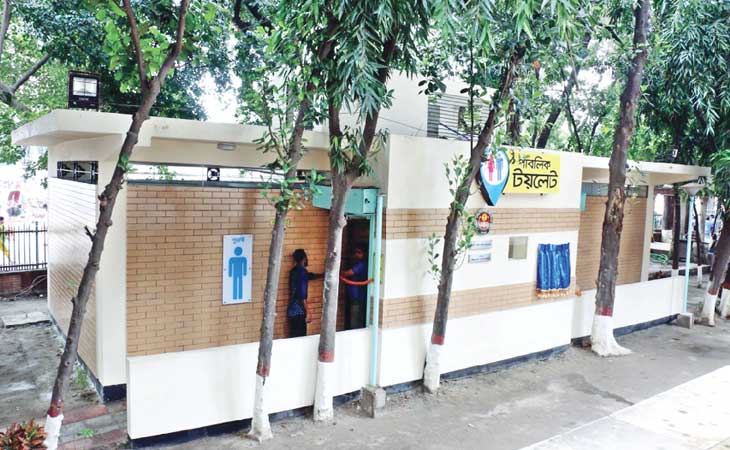 73 more public toilets in DNCC area: Minister