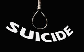 Security guard 'commits suicide’ in Dhaka