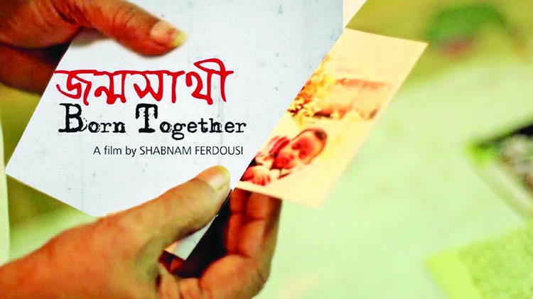 Born Together to be screened at Mumbai Int'l Film Fest