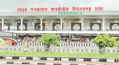 Aviation worker, passenger held with gold at Dhaka airport