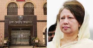 Jail gets 2 production warrants against Khaleda Zia
