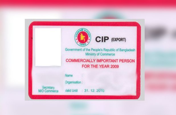 Four expats declared CIPs