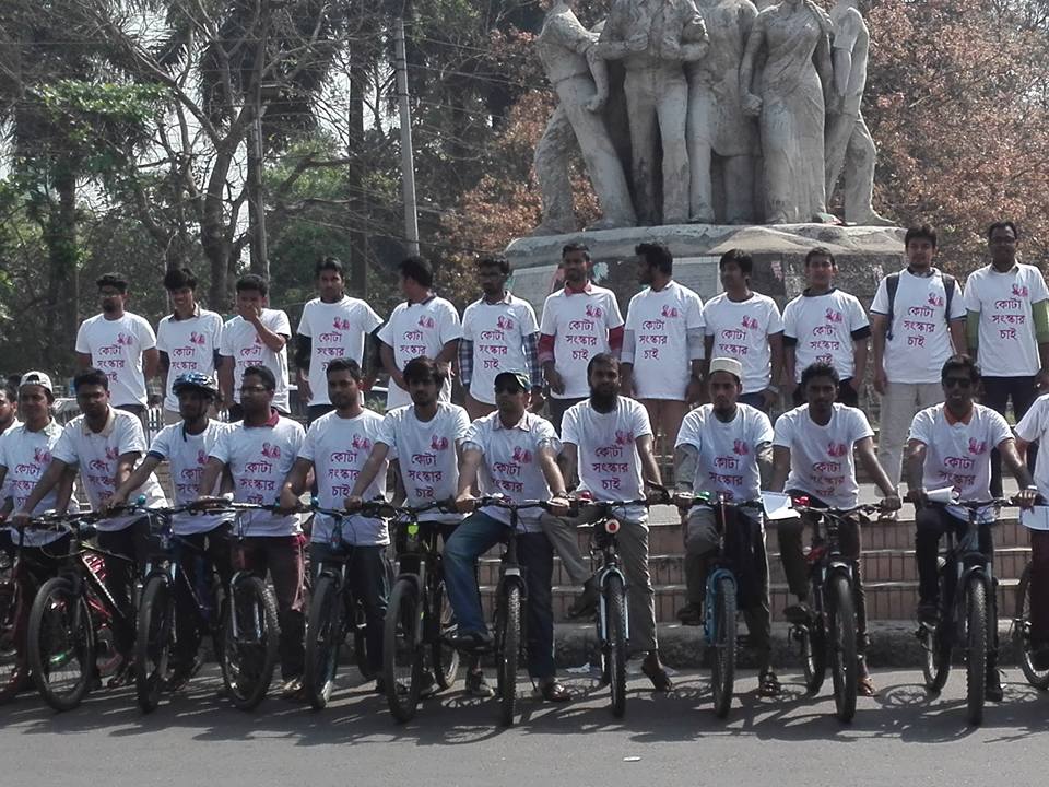 Job seekers bring bicycle procession in city