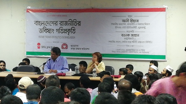 ‘India playing determinant role in Bangladesh’