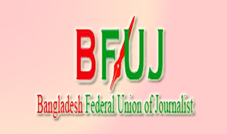 Molla Jalal elected BFUJ president