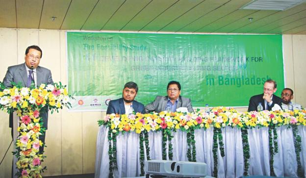 Green factories can give garment exporters another edge: BKMEA