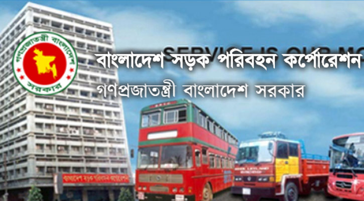 BRTC seeks extra allocation to create skilled drivers