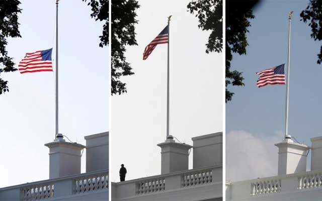 White House wobbles on US flag