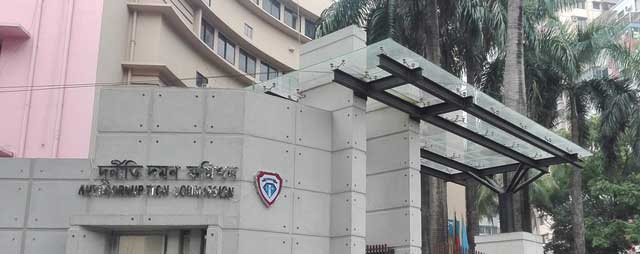ACC interrogates 8 Petrobangla officials