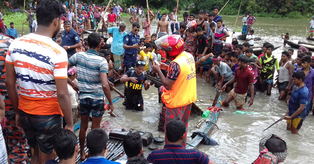 3 bodies recovered after boat capsize