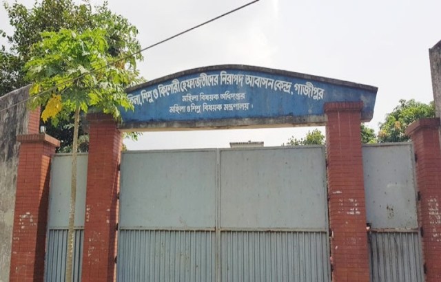 17 juvenile inmates escape Gazipur safe home