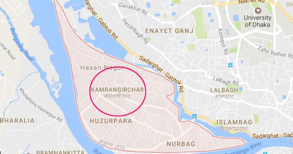 Youth shot dead in Kamrangirchar