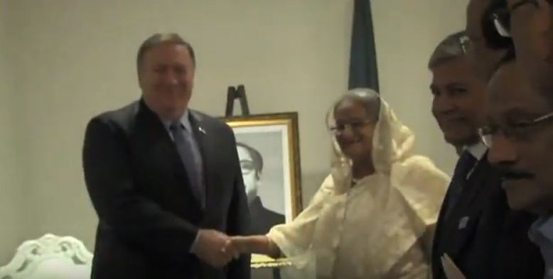 US Secretary of state meets PM Hasina