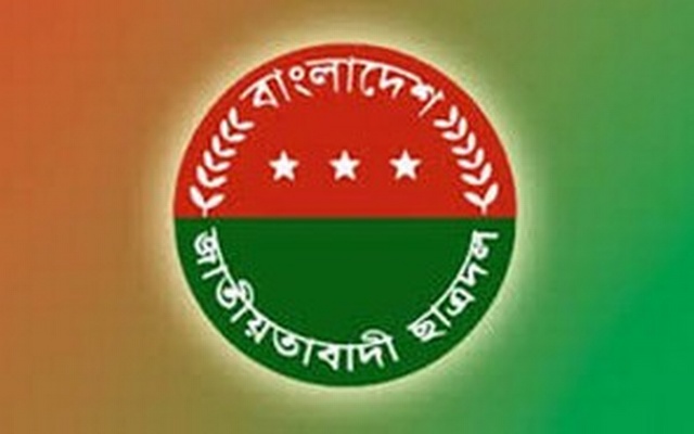 5 Chhatra Dal activists held in Natore