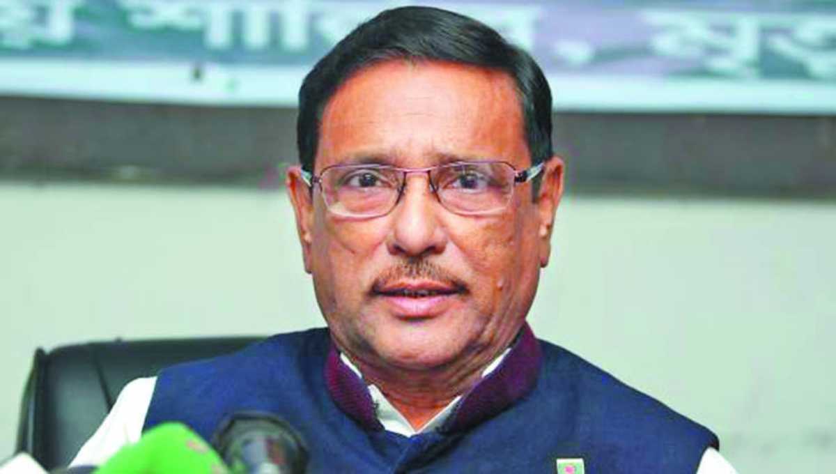 Jukta Front positive about joining polls: Quader
