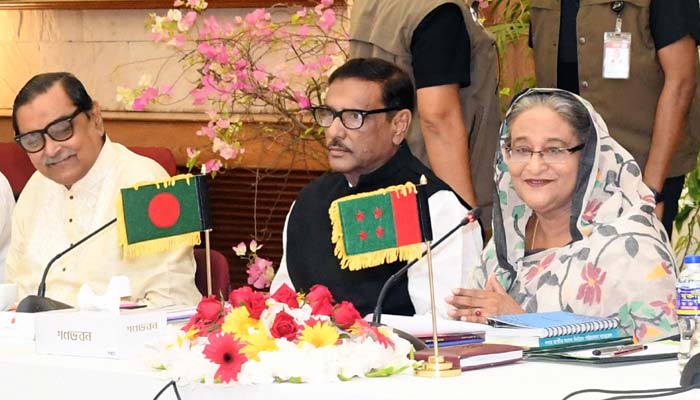 PM’s press conference over dialogue postponed