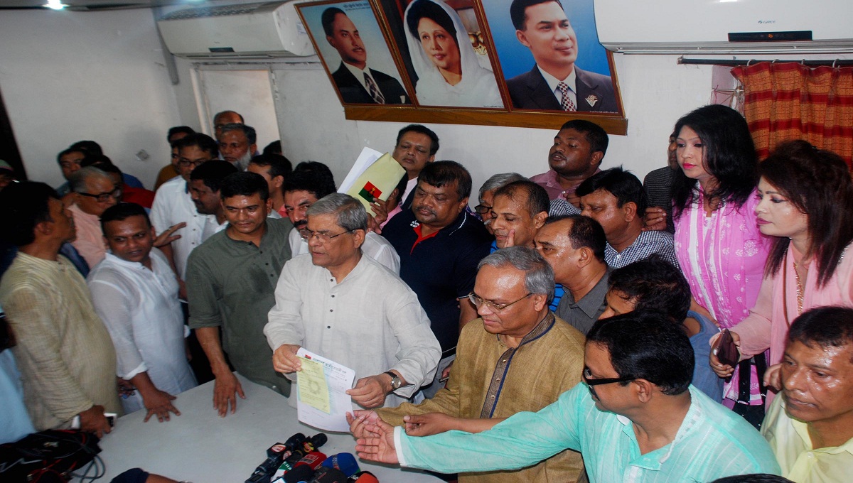 BNP sells 1,336 nomination papers on first day