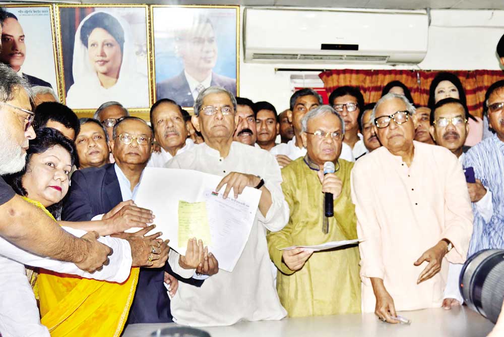 New faces dominate as BNP sells 1,896 forms on second day