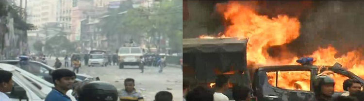 BNP men clash with police; torch vehicles