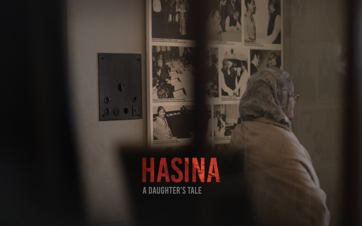 ‘Hasina-A Daughter’s Tale’ to be premiered Thursday