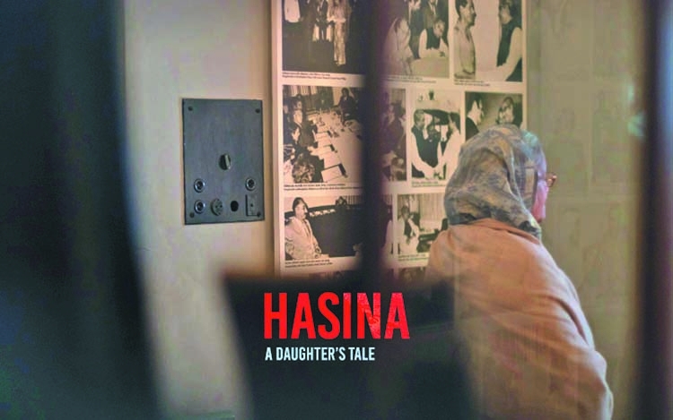 'Hasina: A Daughter's Tale'  premieres in Dhaka