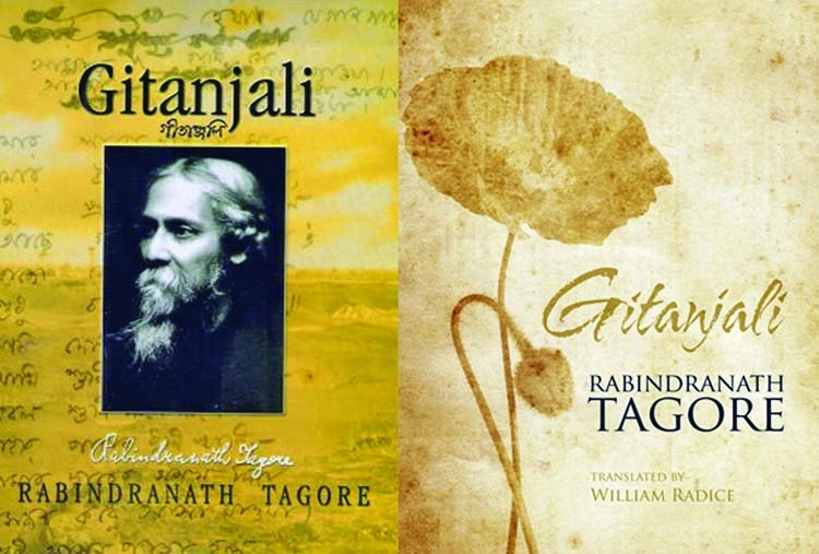 Tagore's 'Gitanjali' published in Belarusian language