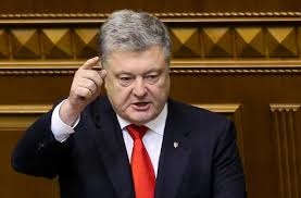 After dispute with Russia, Ukraine to impose martial law