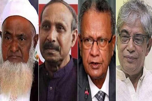 Gazette published on resignation of 4 technocrat ministers