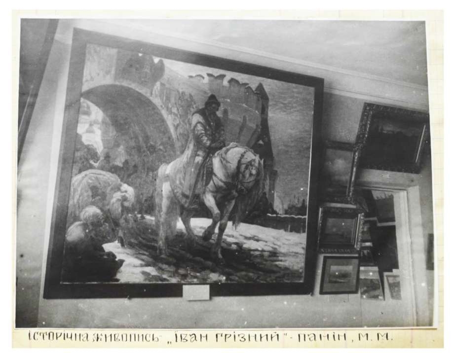 Painting stolen in WWII is heading from US to Ukraine