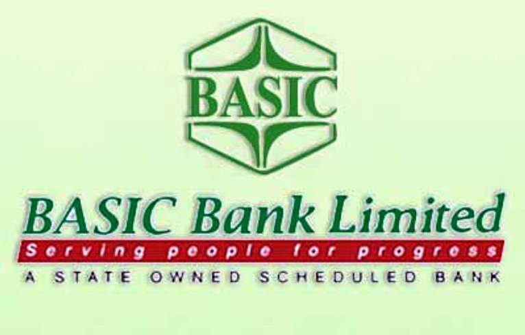 Basic Bank DGMs sued over 8 crore embezzlement