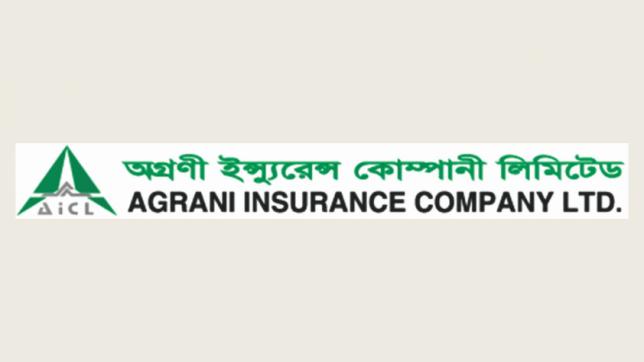 Agrani Insurance evades huge VAT