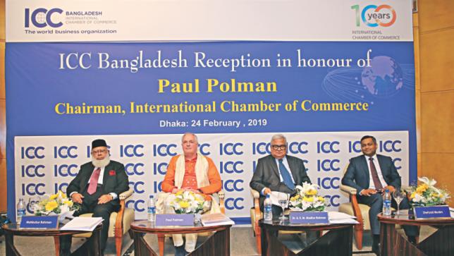 ICC chair praises MDG success of Bangladesh