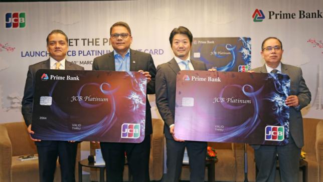 Prime Bank, JCB launch platinum credit card