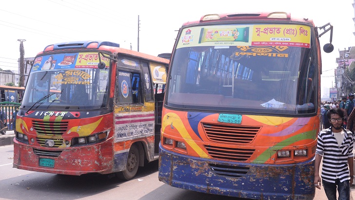 Killer Suprobhat bus loses registration