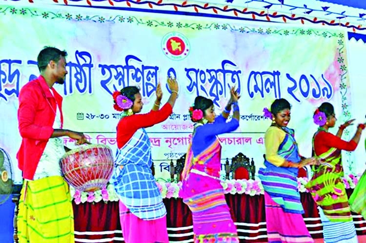2-day ethnic minority cultural festival begins