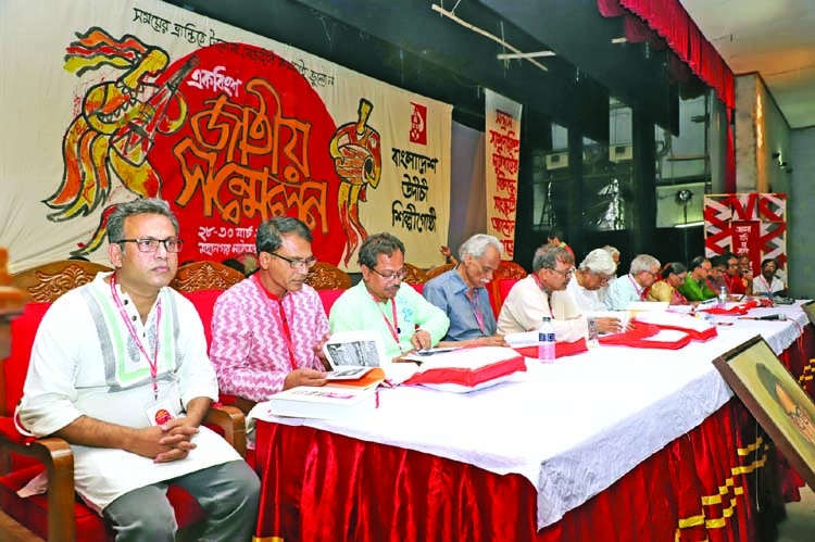 Udichi's 21st national convention ends