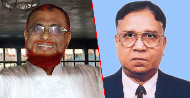 Azharul, Kaisar's appeal hearing on April 18