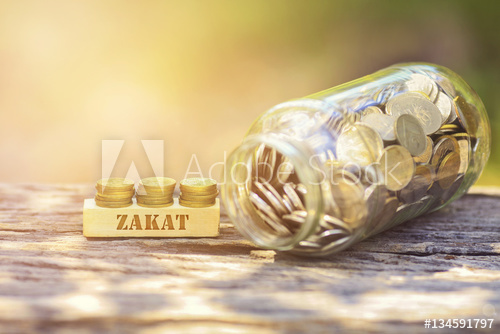 Spend zakat funds collectively