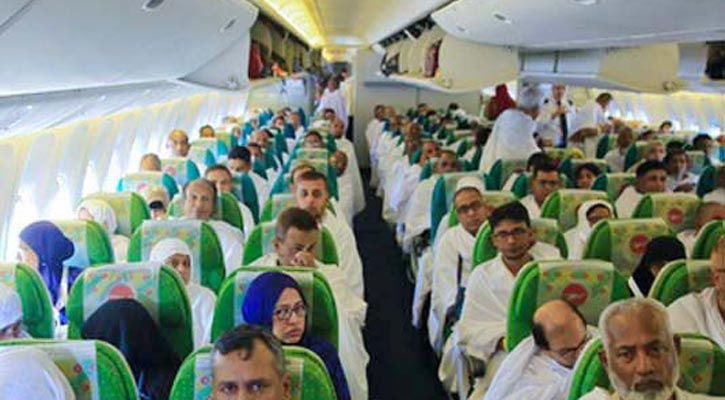 Biman first hajj flight on July 4