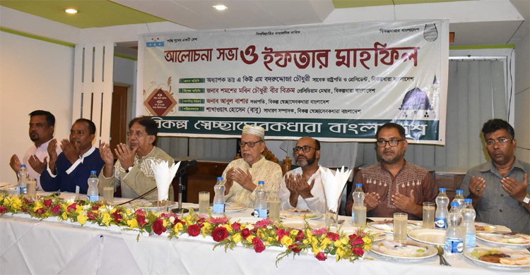 Ensure fair prices of paddy: B Chy