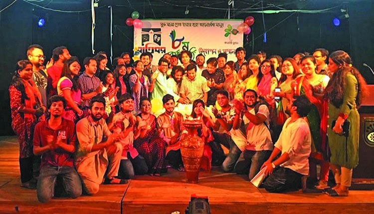 Theatre troupe Batighar  celebrates 8th founding anniv