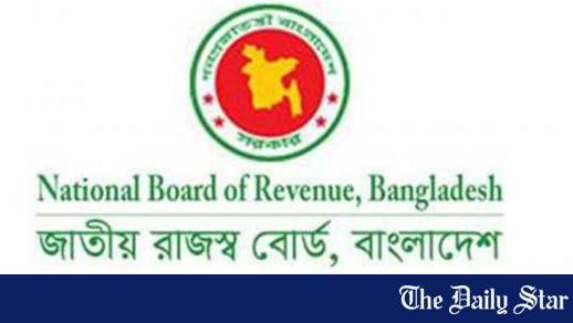 Use of certified software a must from Sep 1: NBR