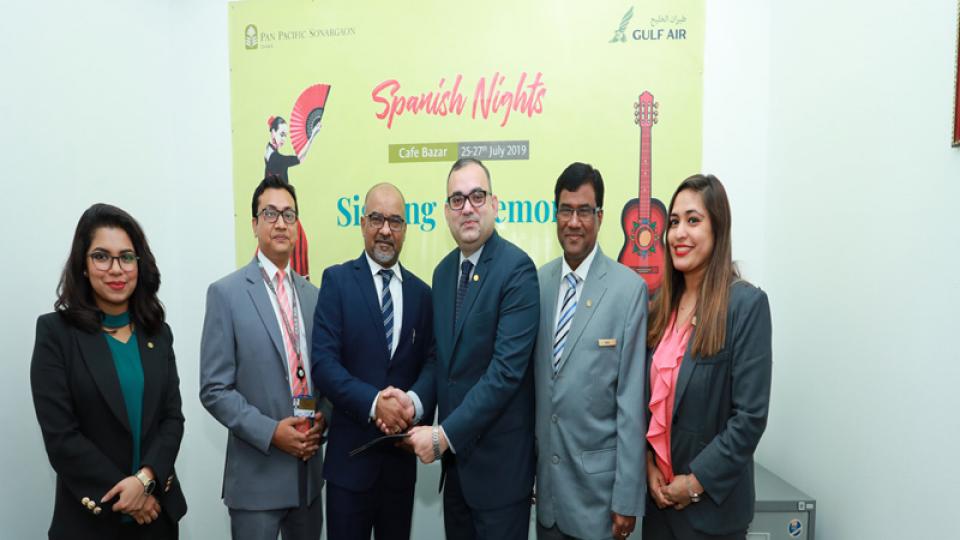 Gulf Air and Pan Pacific Sonargaon to jointly organise Spanish Night