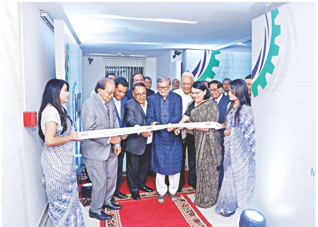 MCCI opens second office in Gulshan 1