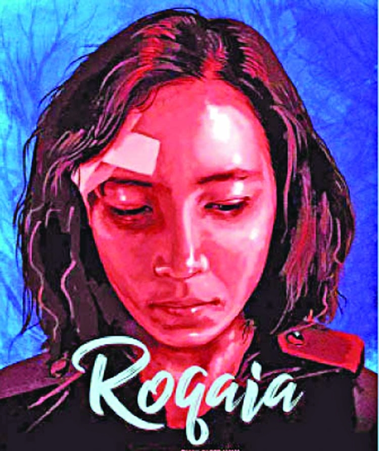 Short film 'Roqaia' going to Italy
