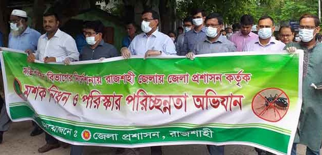 16 more dengue patients in Rajshahi, crash prog begins