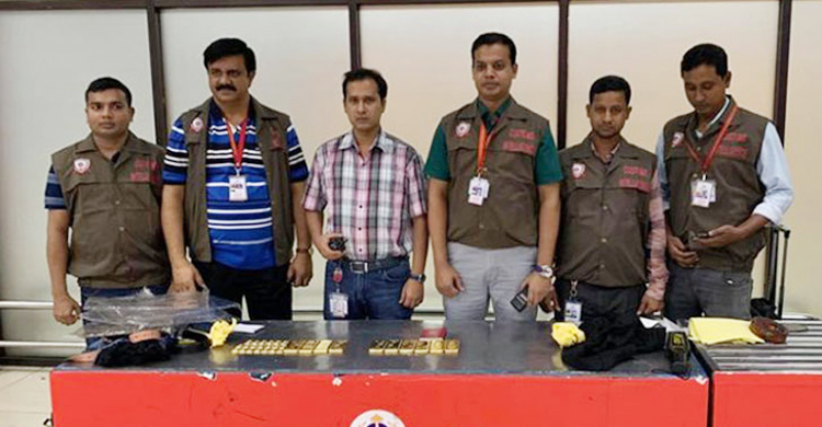 2 Japanese citizens held with 30 gold bars at Dhaka airport