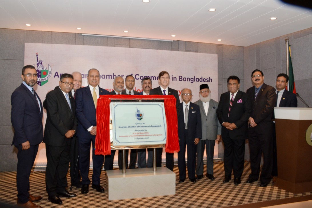 Bangladeshi goods will reach highest global standards soon