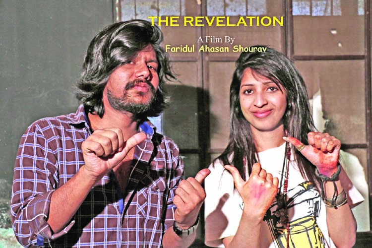 Shourav's film 'The Revelation' wins award in India