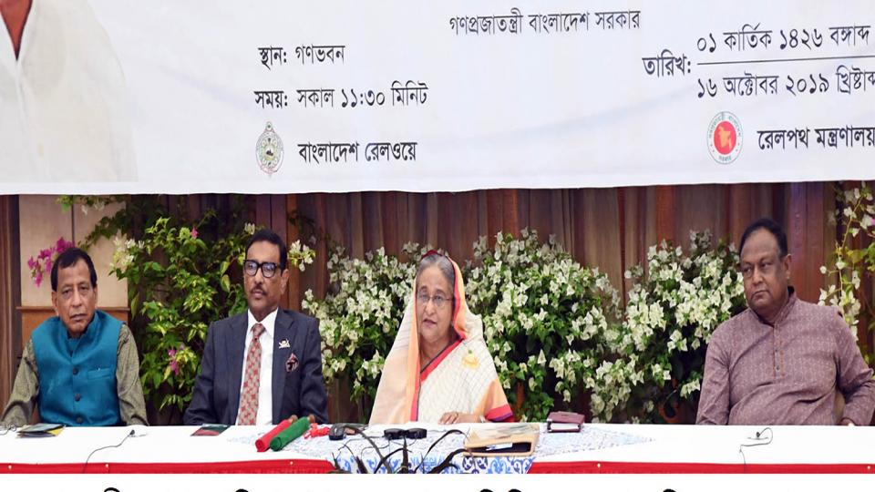 Bangladesh also to make planes one day in future: PM